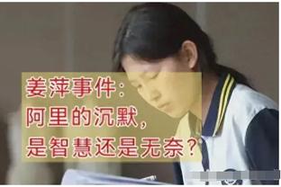 半岛真人娱乐截图2